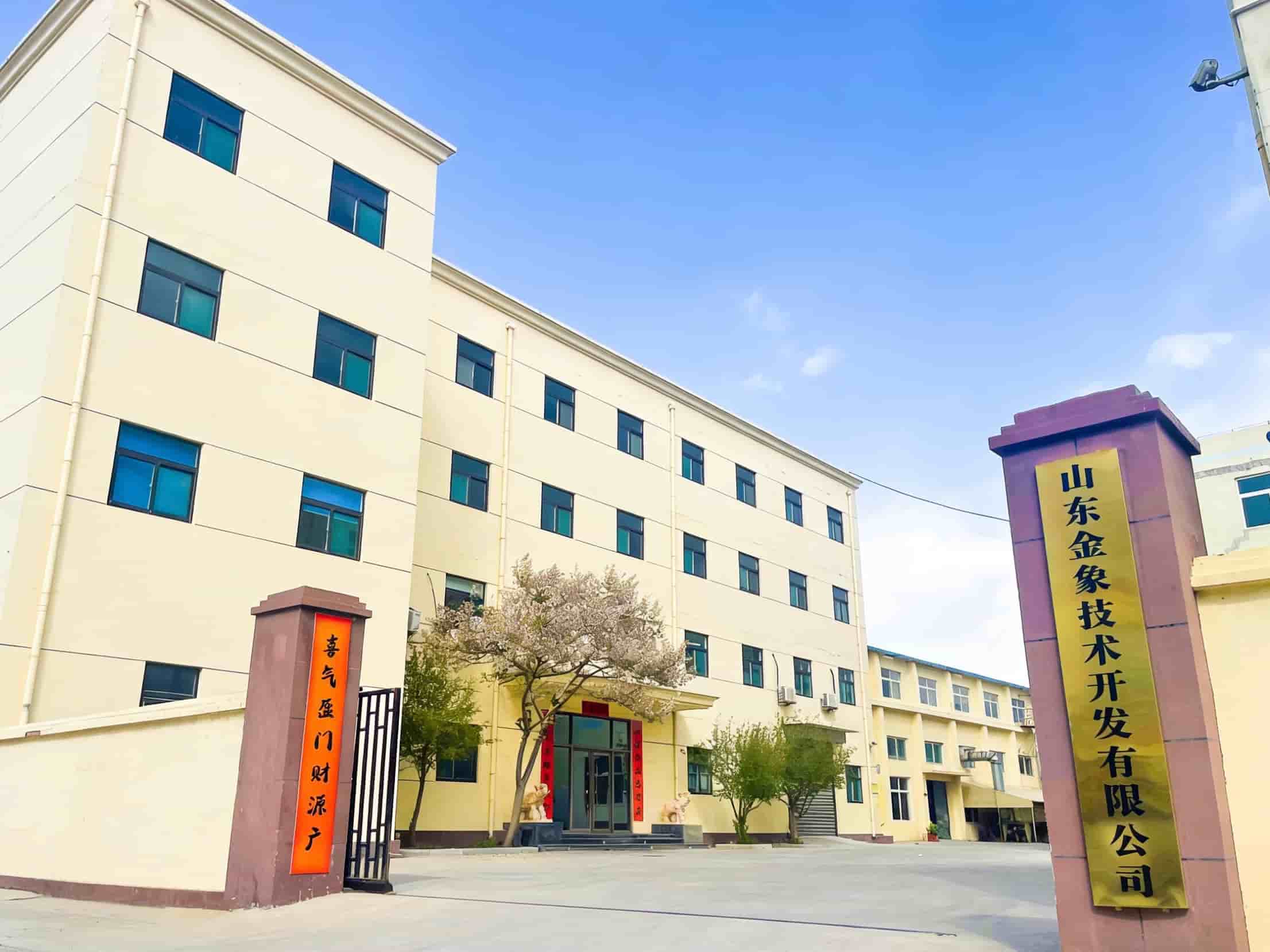Jinxiang Technology factory production line