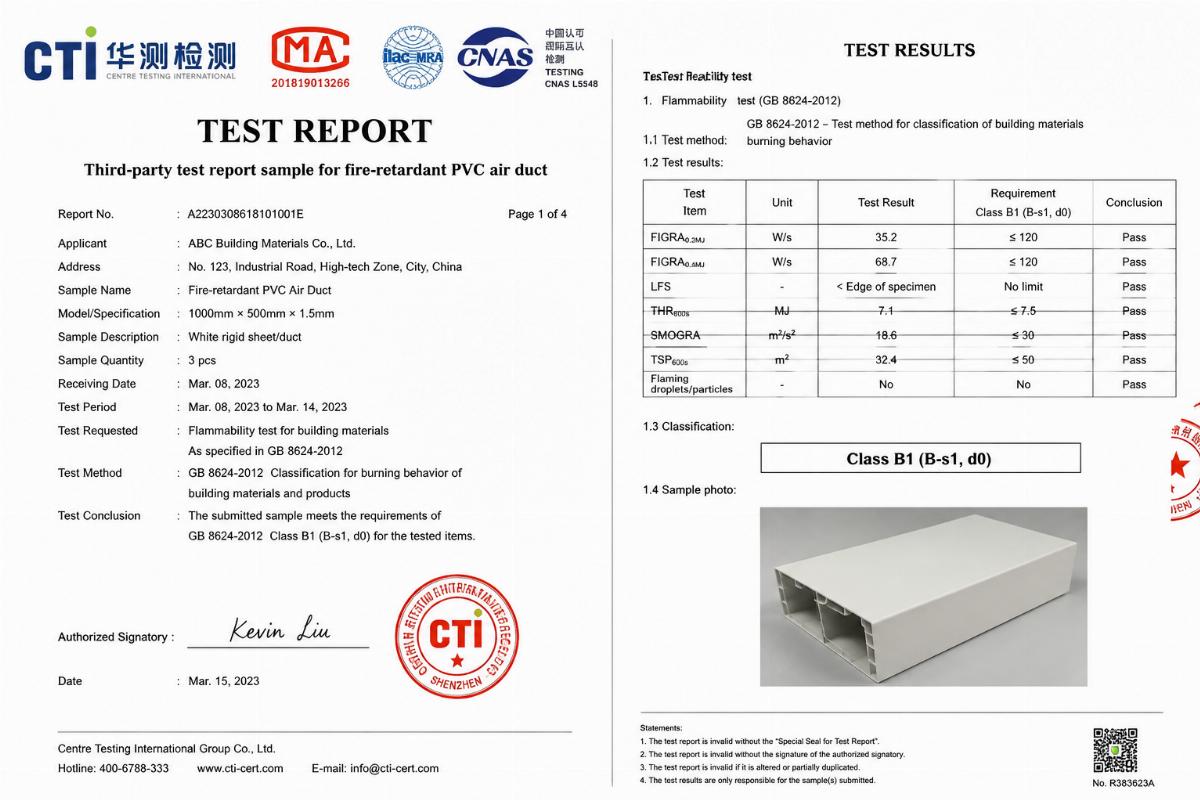 Third-party test report sample for fire-retardant PVC air duct